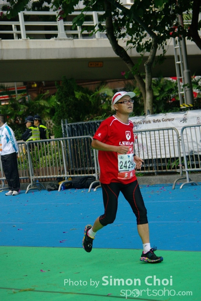 CHOI2997