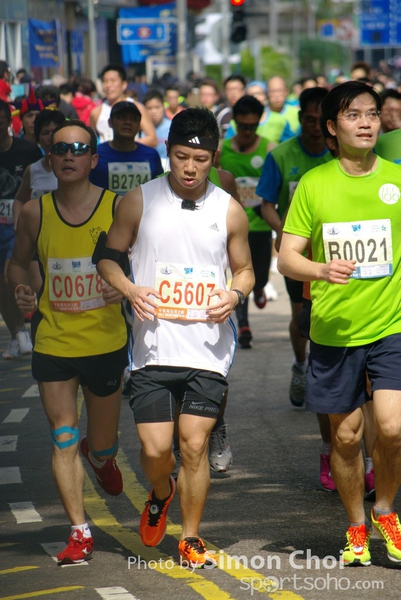 CHOI3657