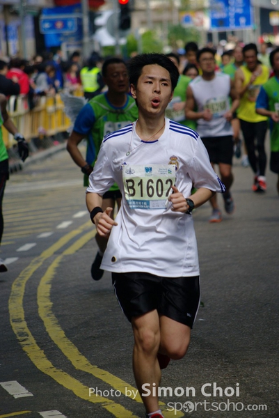 CHOI3662