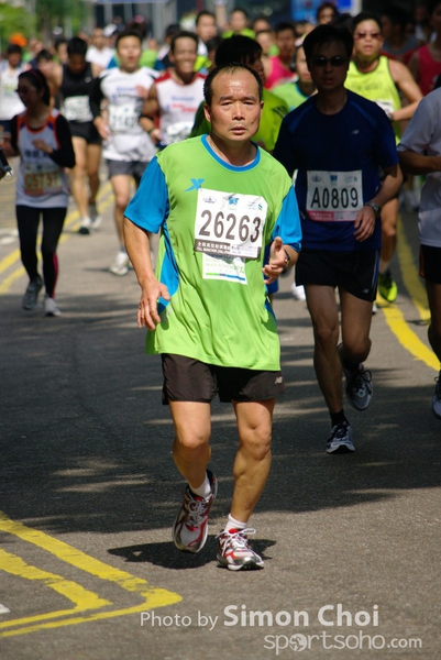 CHOI3707