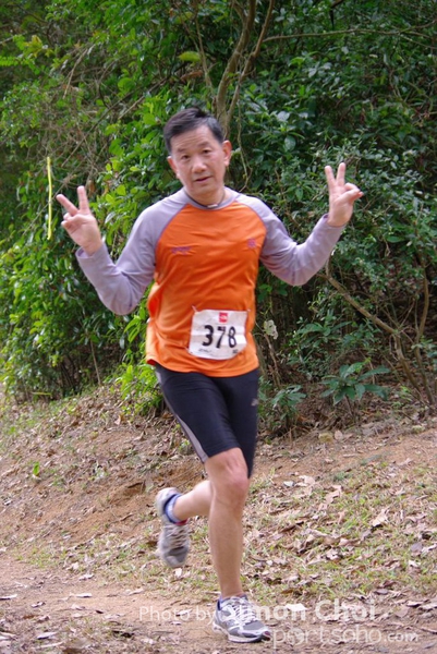 CHOI4338