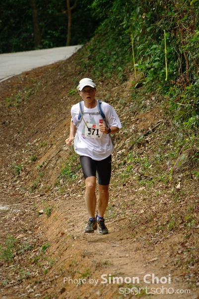 CHOI4506