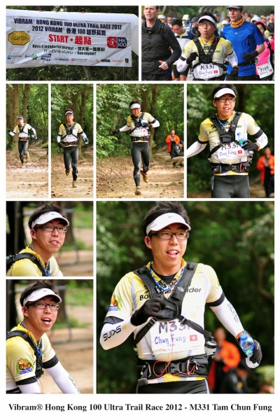 Vibram® Hong Kong 100 Ultra Trail Race 2012 - Chan Chun Fung_1
