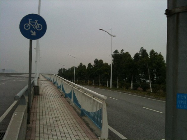 南沙34