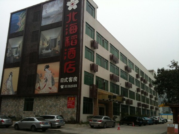 南沙902
