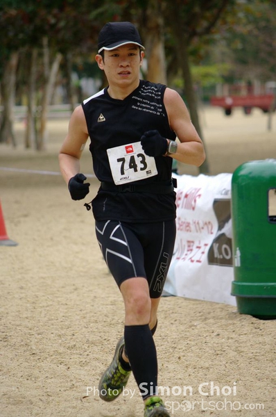 CHOI5977