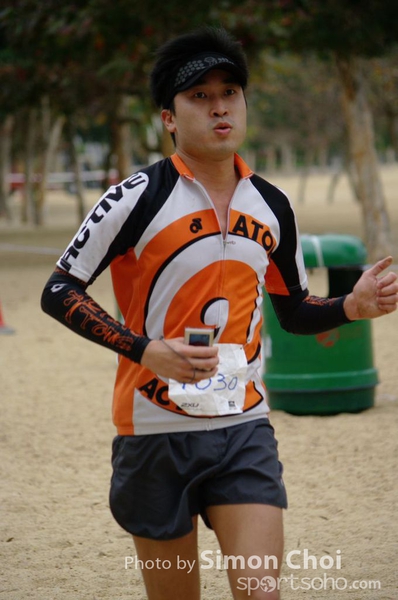 CHOI5986
