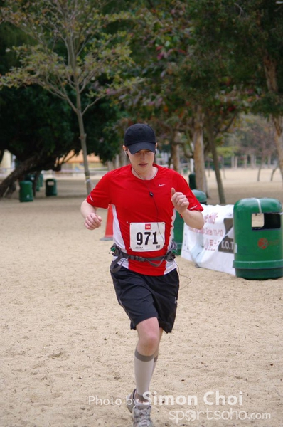 CHOI5999