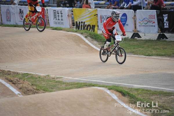 BMX_2320