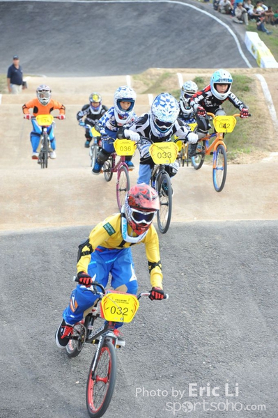 BMX_2454