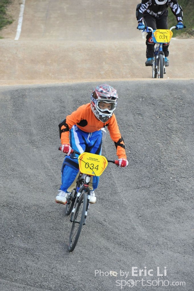 BMX_2456