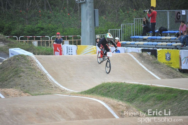 BMX_2484