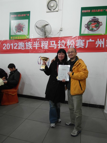 SAM_5017