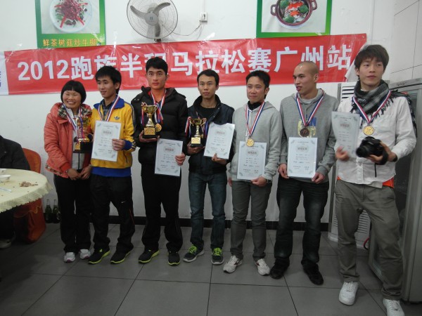 SAM_5025