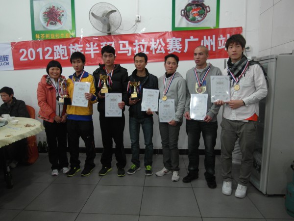 SAM_5026