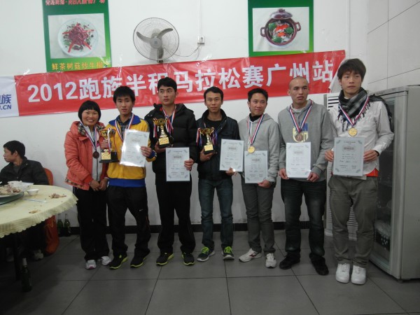 SAM_5027