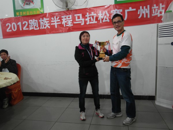 SAM_5042