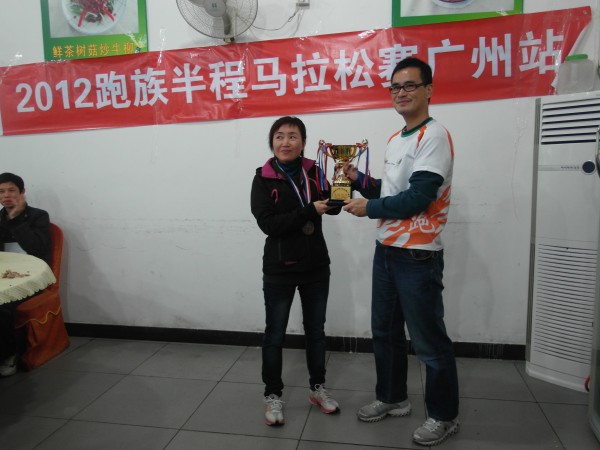 SAM_5043