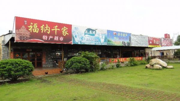 DSC03788