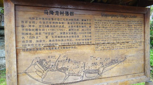 DSC03828
