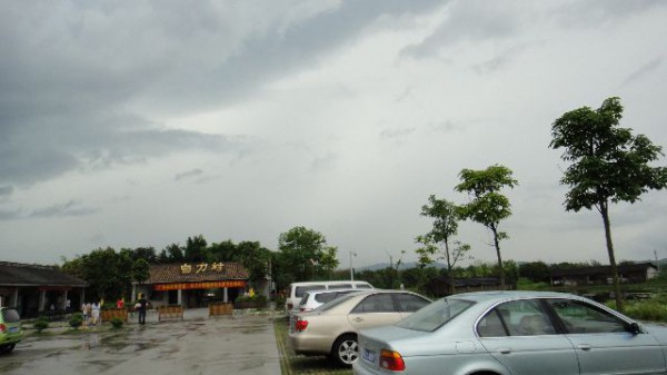 DSC03832