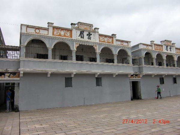 CIMG1247