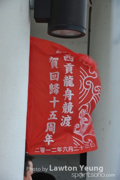 20120623-1_0086