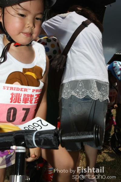 120715CY-282