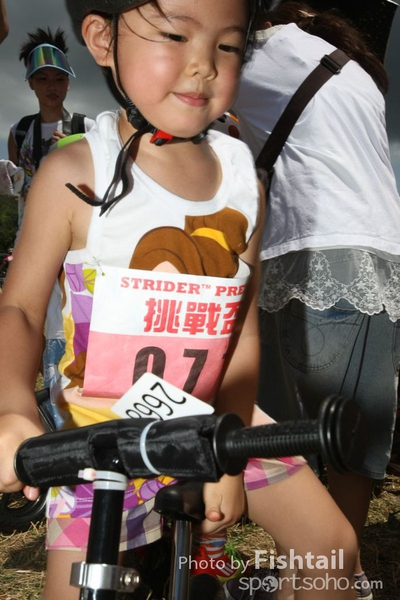 120715CY-283
