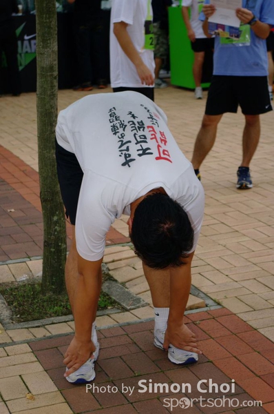 CHOI2518