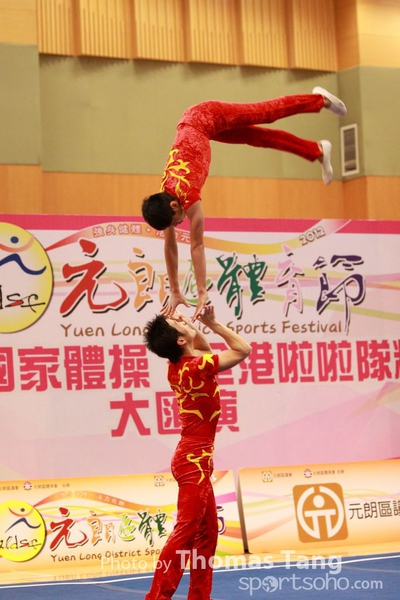 2012_11_11C_114