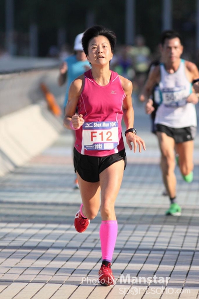 SM10K_548m