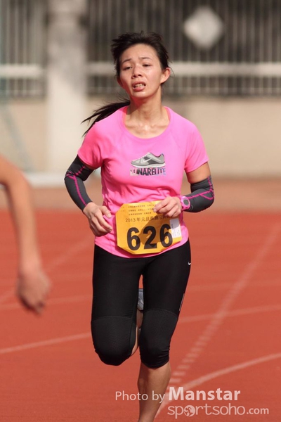 NY13_455Cm