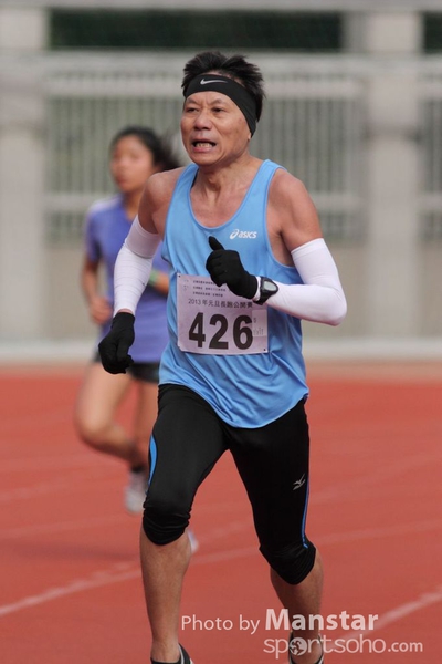 NY13_540Cm