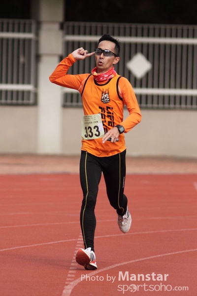 NY13_550Cm