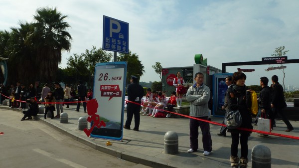 P1220665