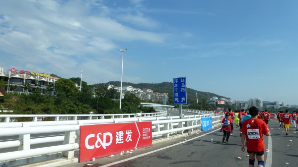 P1220732