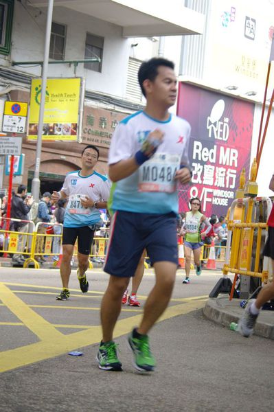 CHOI2425