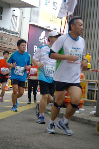 CHOI2443