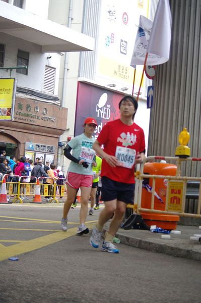 CHOI2521