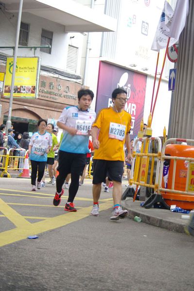 CHOI2599