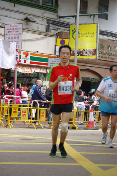 CHOI3016
