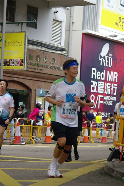 CHOI3172