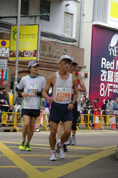 CHOI3331
