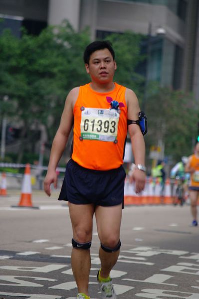 CHOI9054