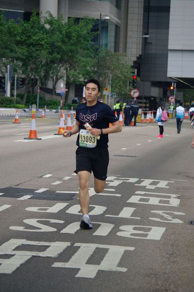 CHOI9223