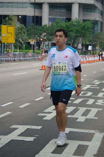 CHOI9252