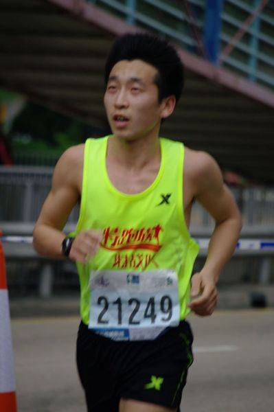 CHOI9308