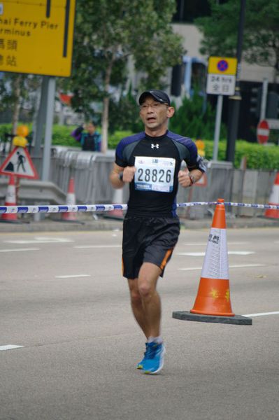 CHOI9464