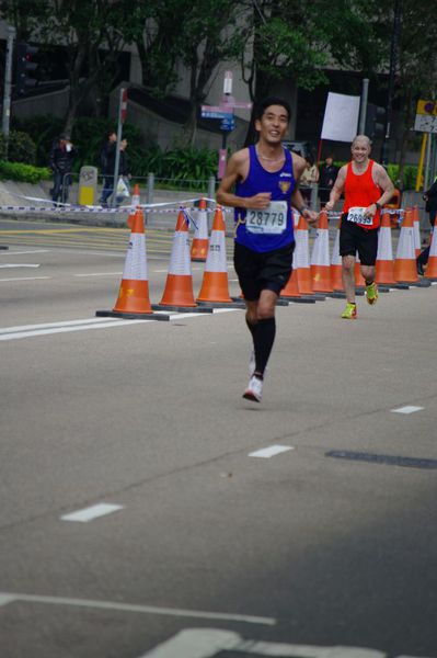 CHOI9469